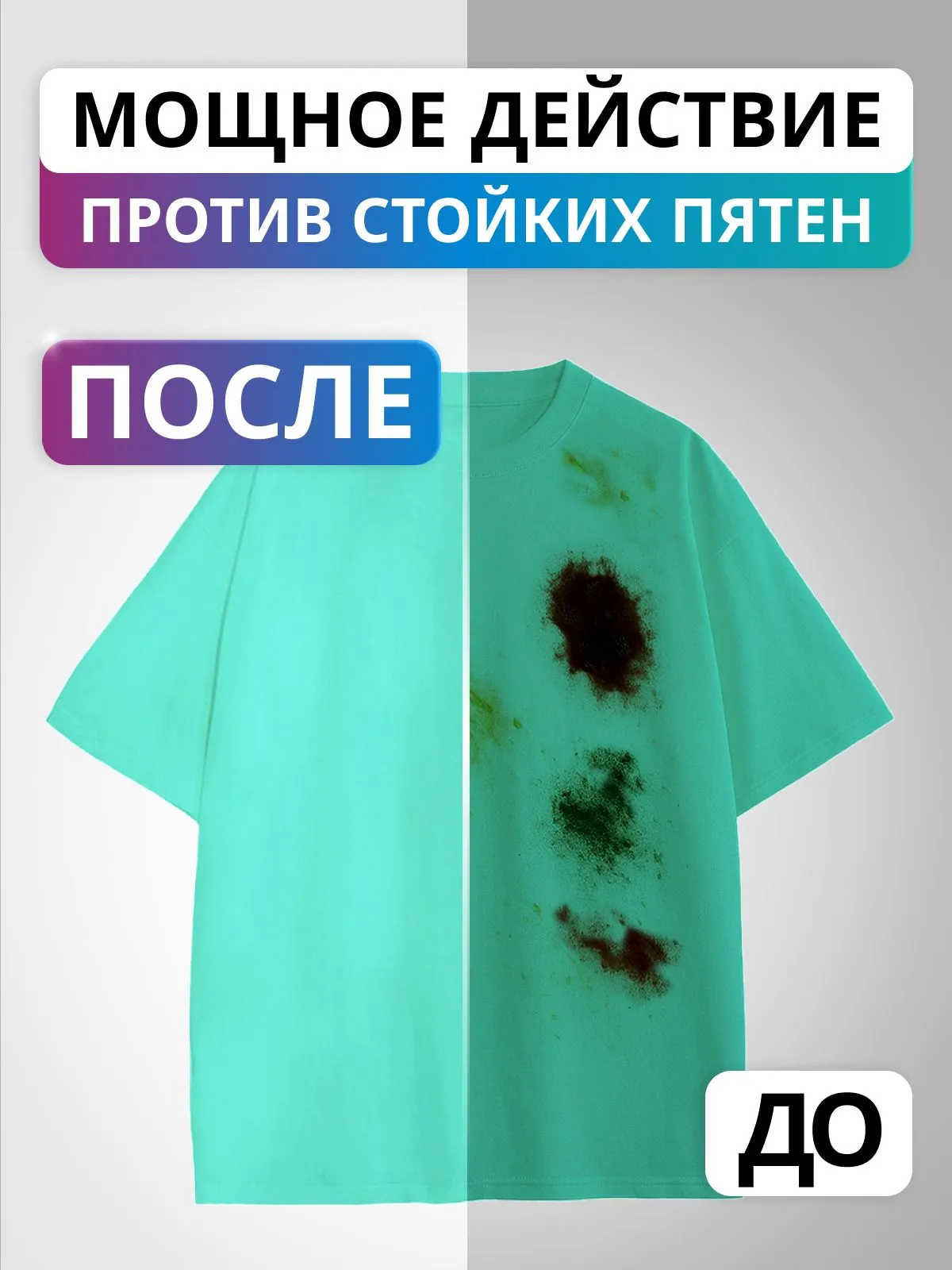 Гель для стирки Reva Care концентрат для цветного белья 3 л - фото 2