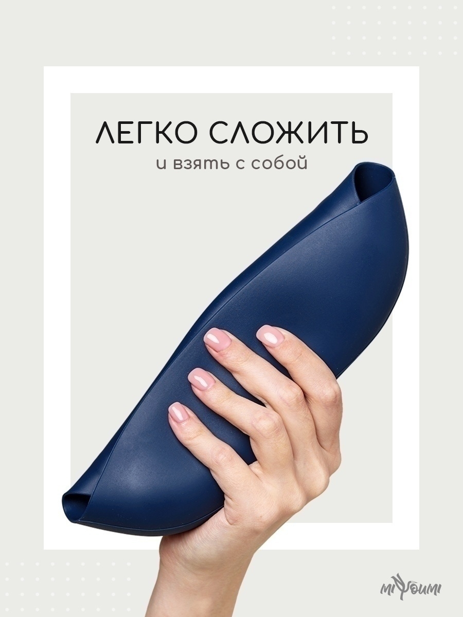 Нагрудник Miyoumi силикон - фото 5
