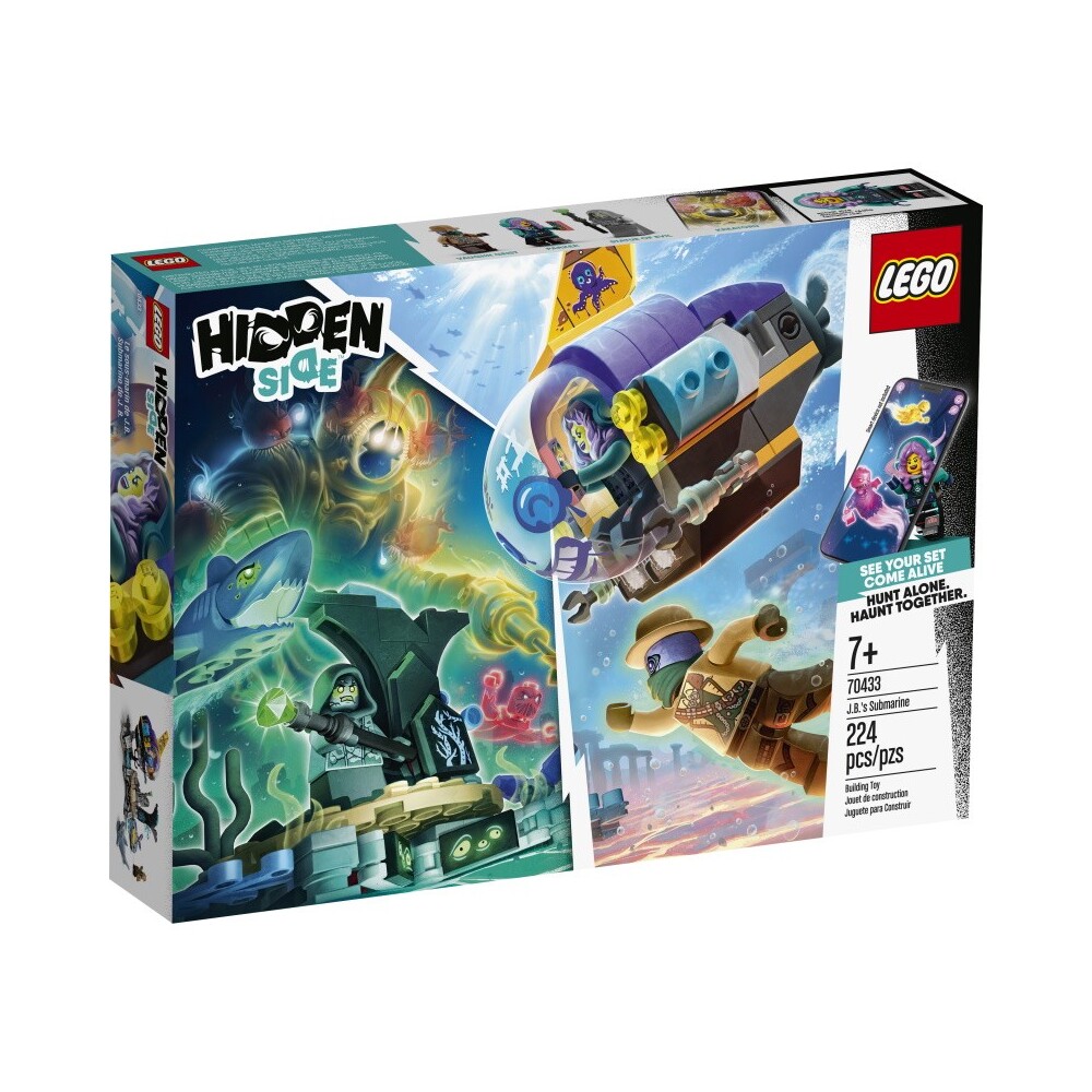 Конструктор LEGO 544 дет. - фото 1