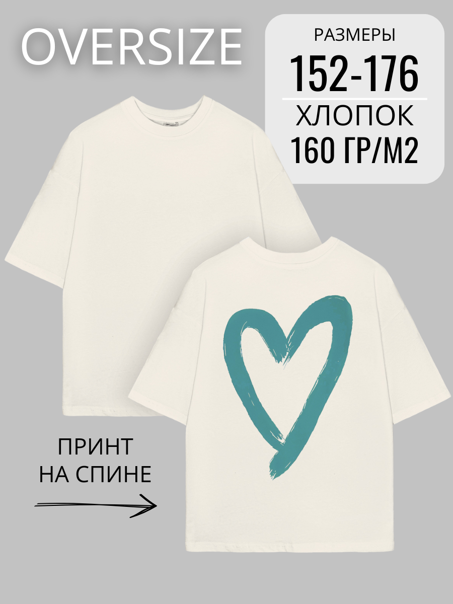 Футболка LACCOM 51463_молочный - фото 2