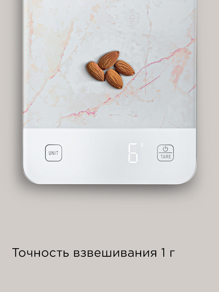 Весы кухонные REDMOND SK1800 - фото 2