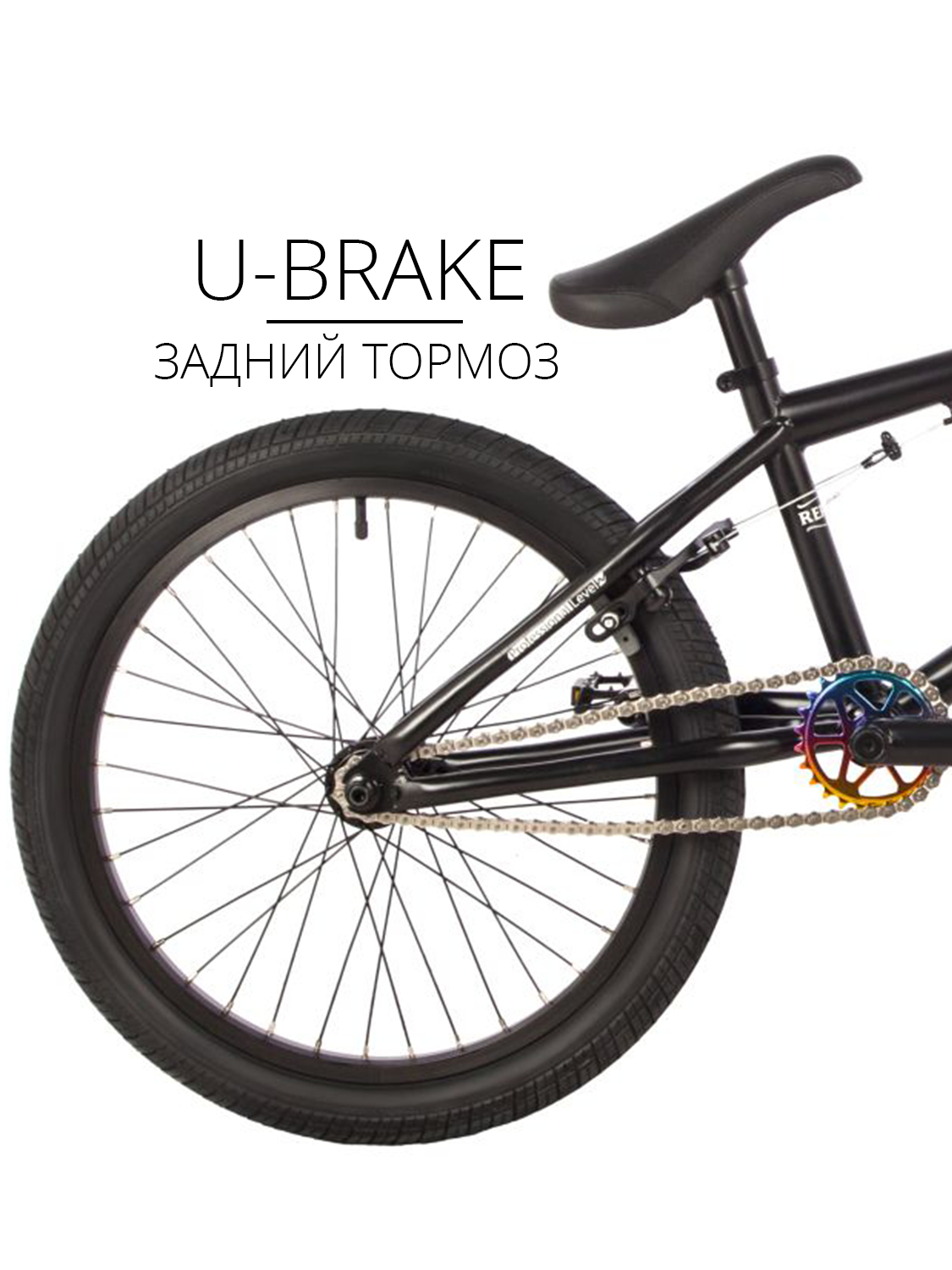 Двухколесный велосипед Novatrack - фото 5