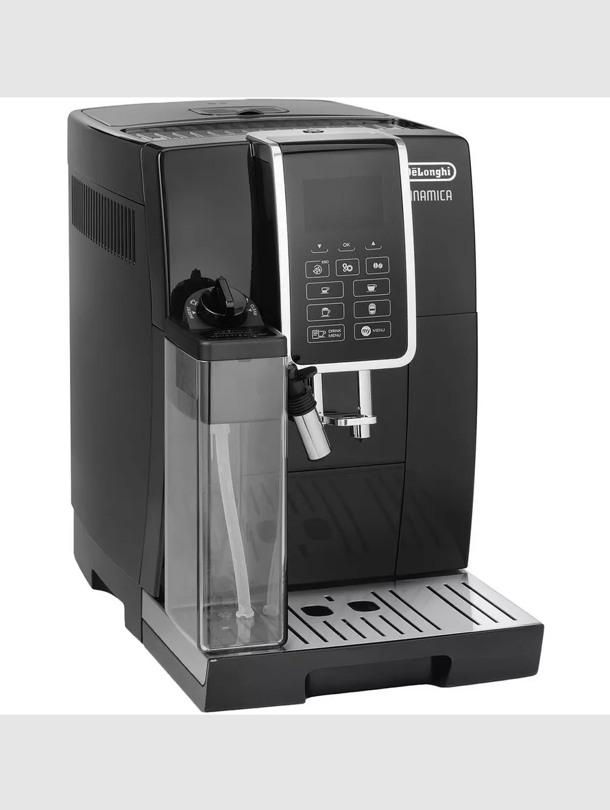 Кофемашина DeLonghi ECAM 350.55 B - фото 7