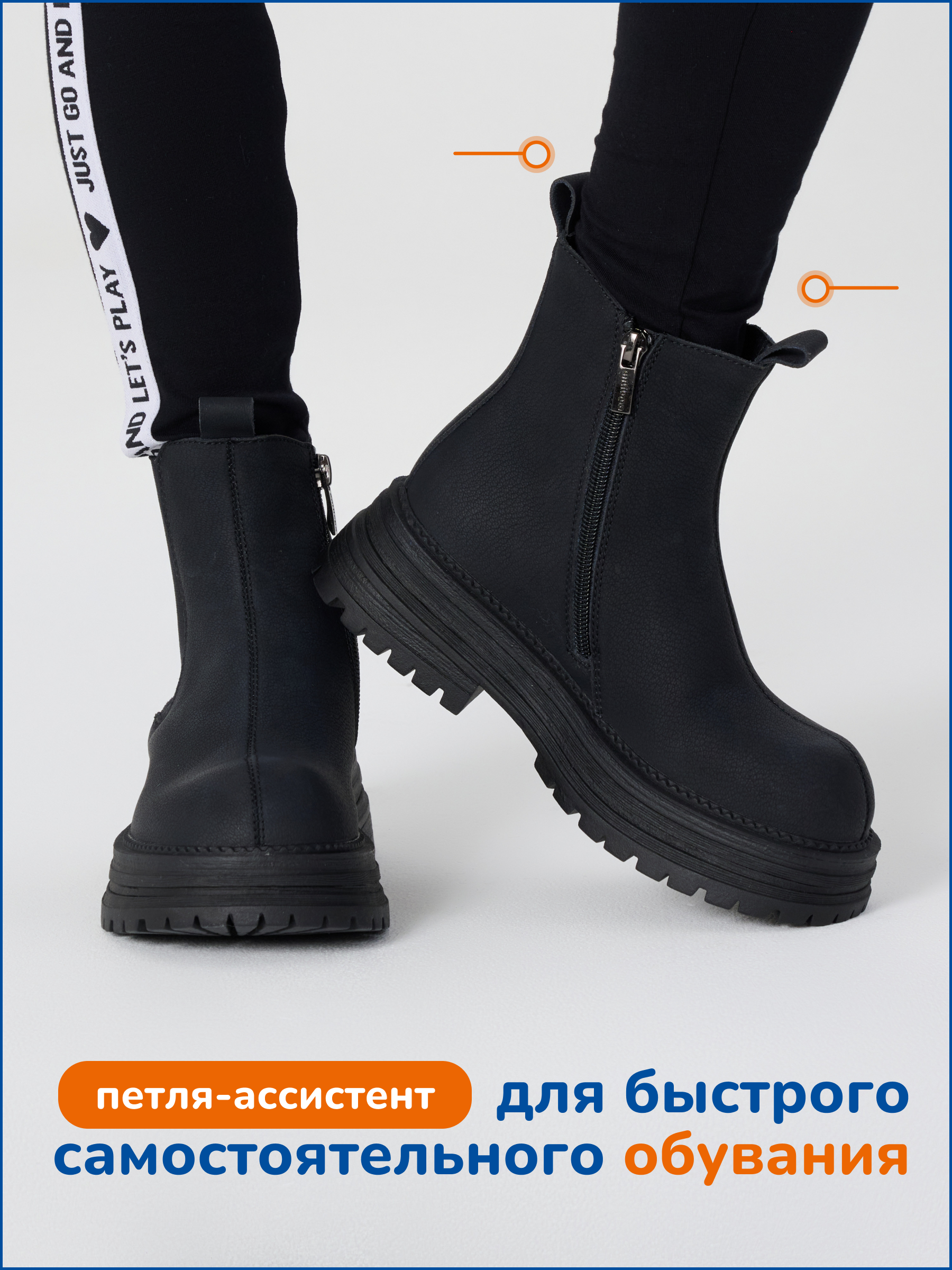 Ботинки Antilopa AL 15158 - фото 4