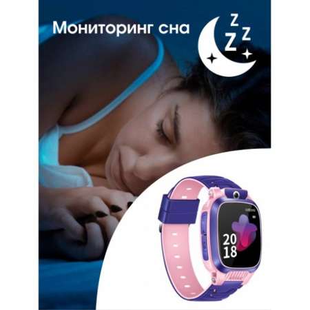 Фитнес-браслет BandRate Smart ABRSY7979BLP с sim-картой и шагомером