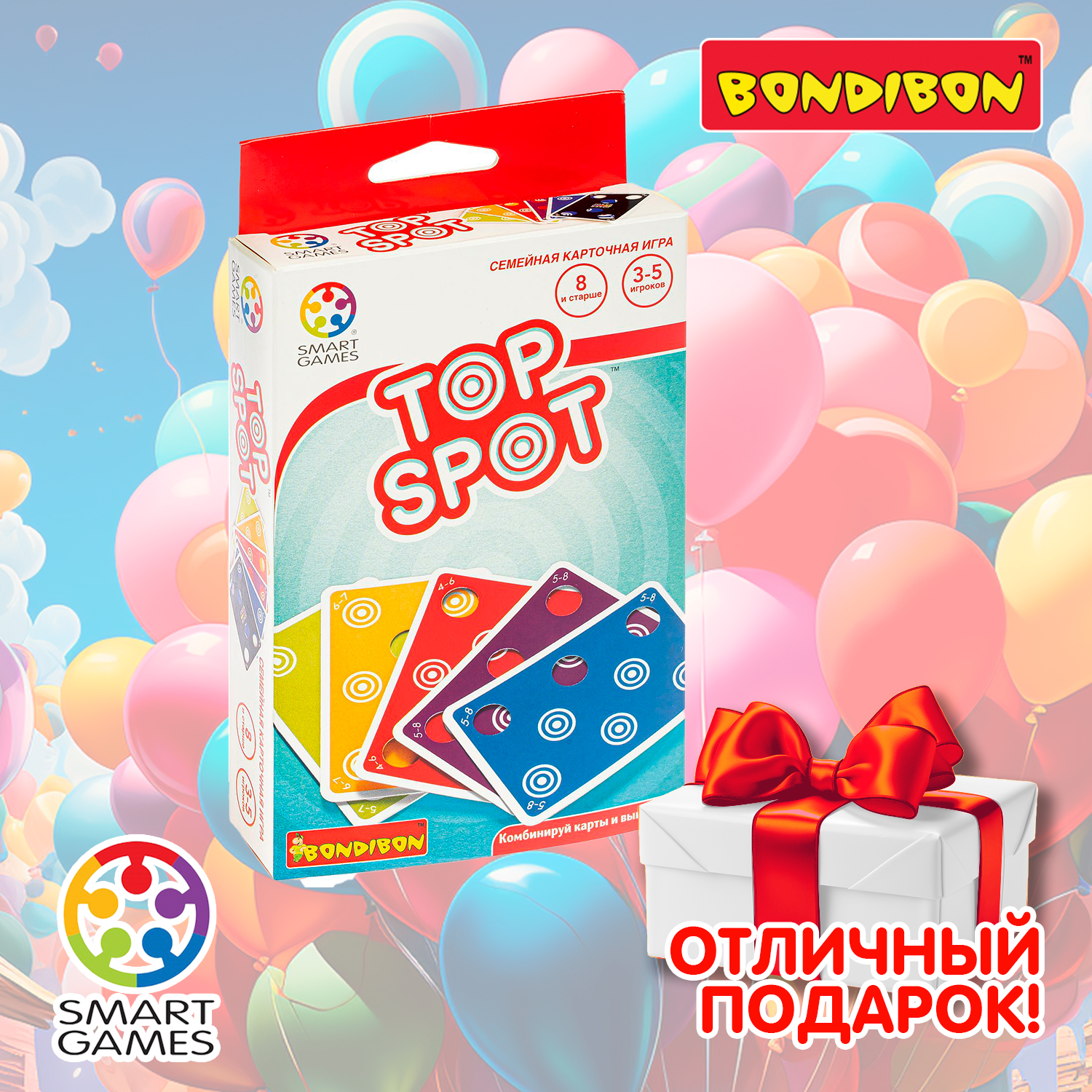 Настольная игра Bondibon логическая TOP SPOT - фото 11