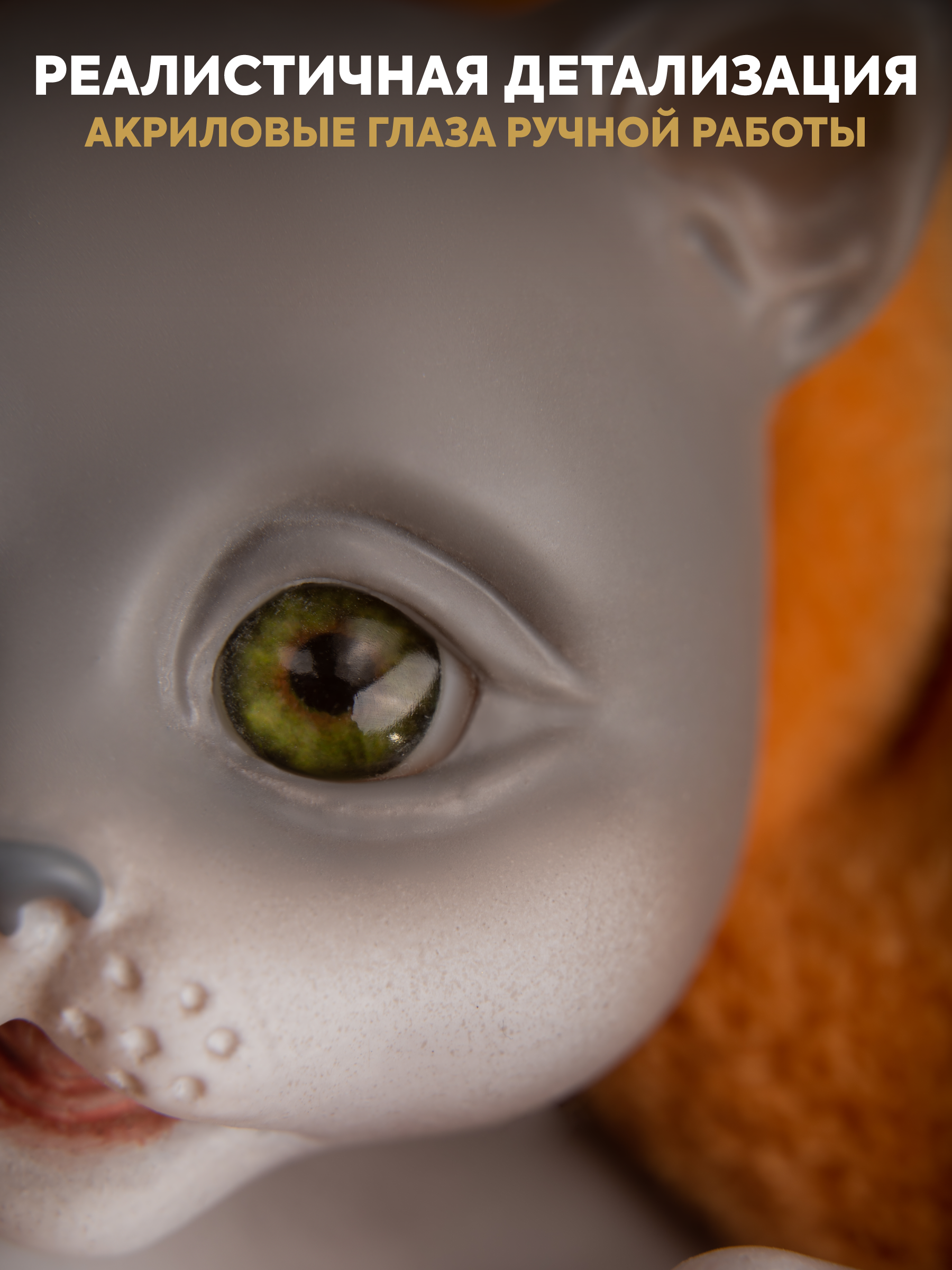 Кукла мини Magic Manufactory Magic Pets Кот реборн серый высота 19 см 4631175965861 - фото 6