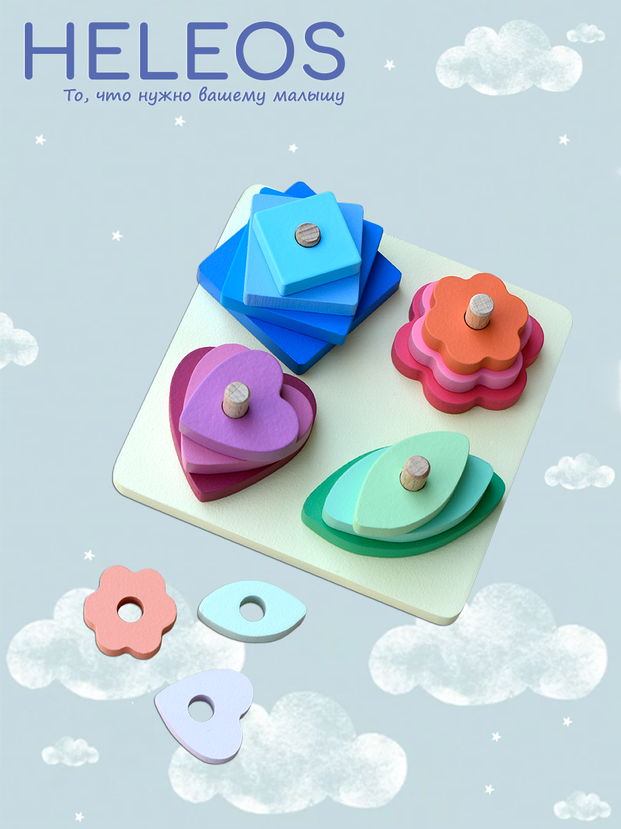 Игрушка Heleos пирамидка - фото 3