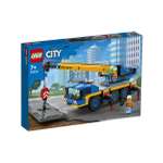 Конструктор LEGO City 340 дет.