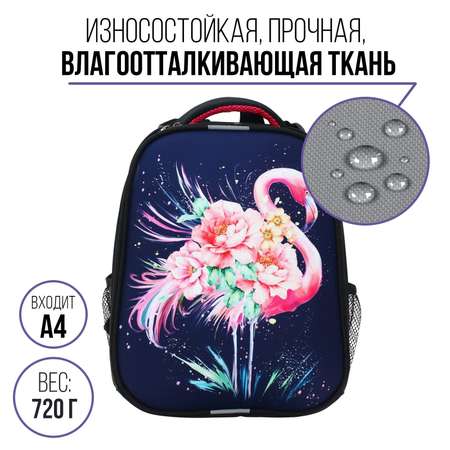 Рюкзак Calligrata Фламинго