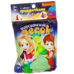 Кинетический песок Bondibon 0.5 кг (зелёный)
