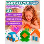 Пластилин 1TOY конструктор на липучках легкий 7 цв.