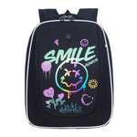 Ранец Grizzly Смайл