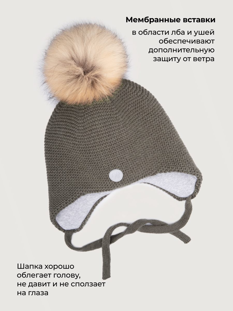 Шапка NIKASTYLE 11з50926 хаки - фото 5