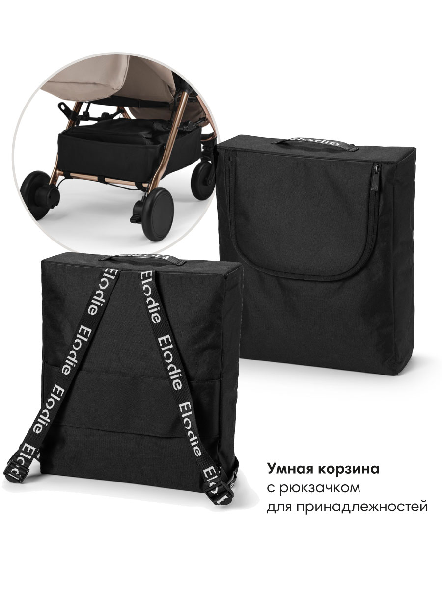 Коляска прогулочная Elodie Tender Taupe коричневый - фото 5