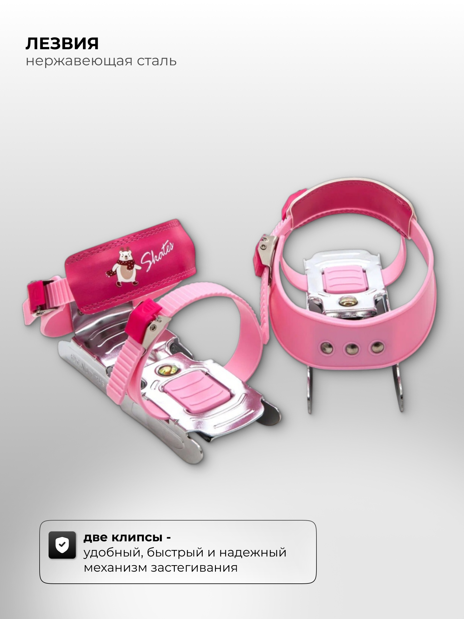 Коньки Calambus Раздвижные 24-34 - фото 2