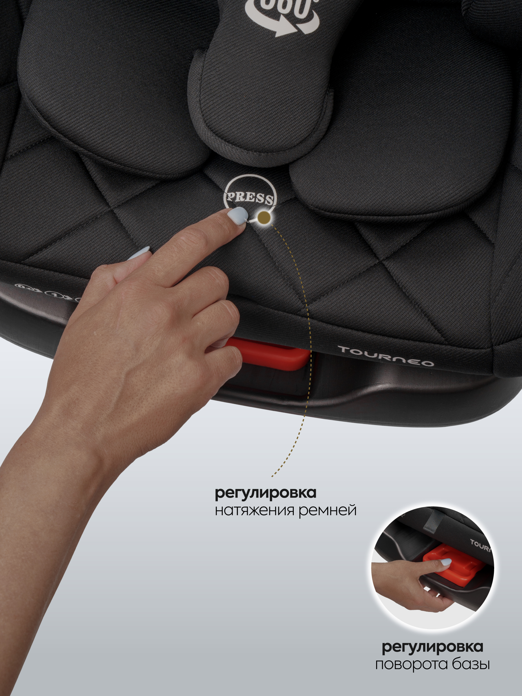 Автокресло Indigo Tourneo S Isofix 0+/1/2/3 (0-36 кг) черный - фото 11