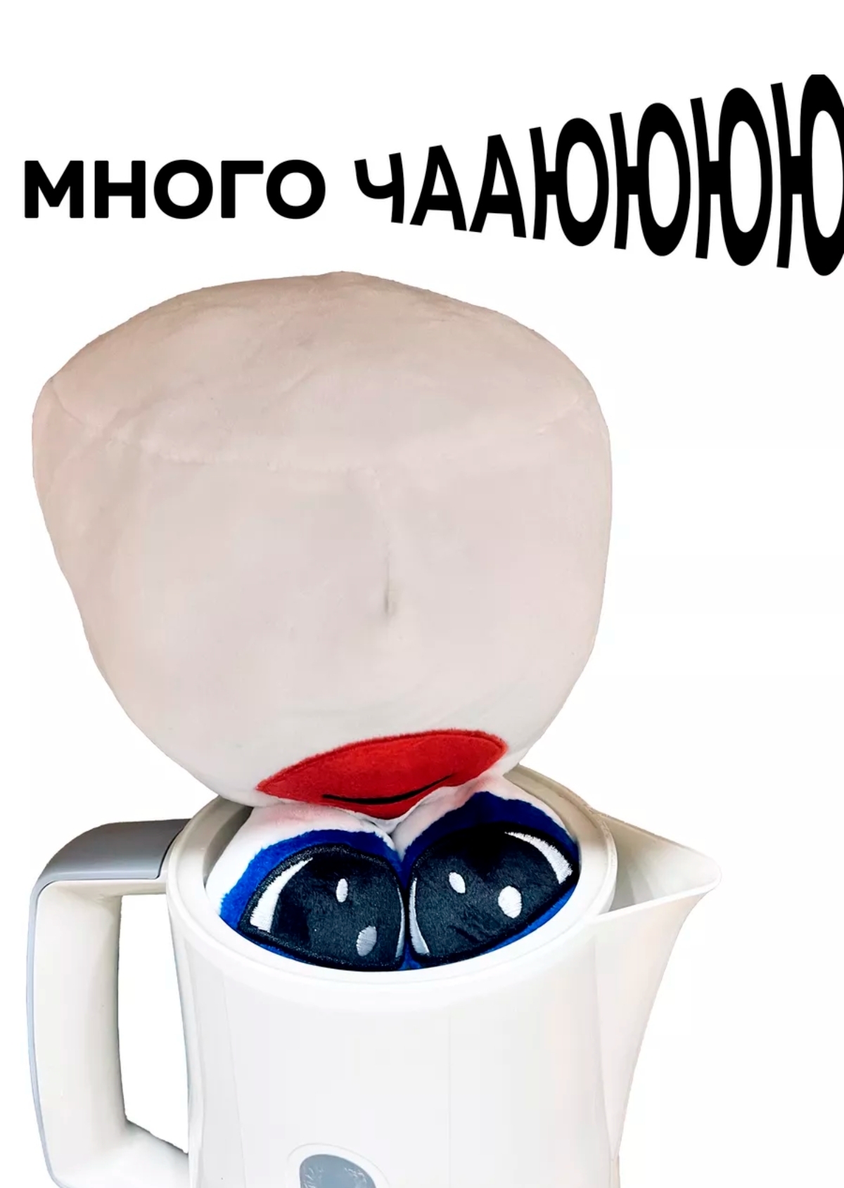 Мягкая игрушка BalaToys Pou - фото 6