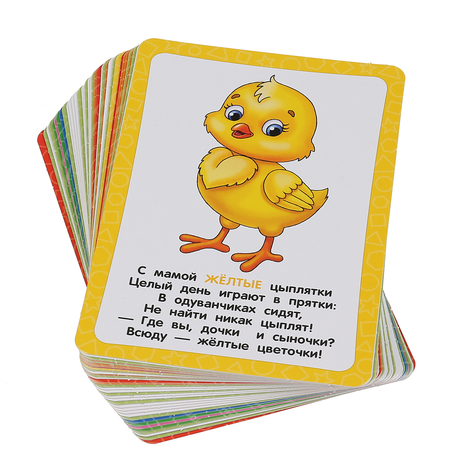 Настольная игра Умные игры Формы и цвета - фото 3