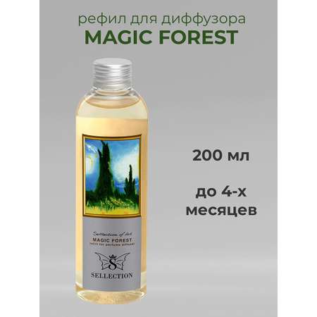 Аромат сменный Sellection Magic forest