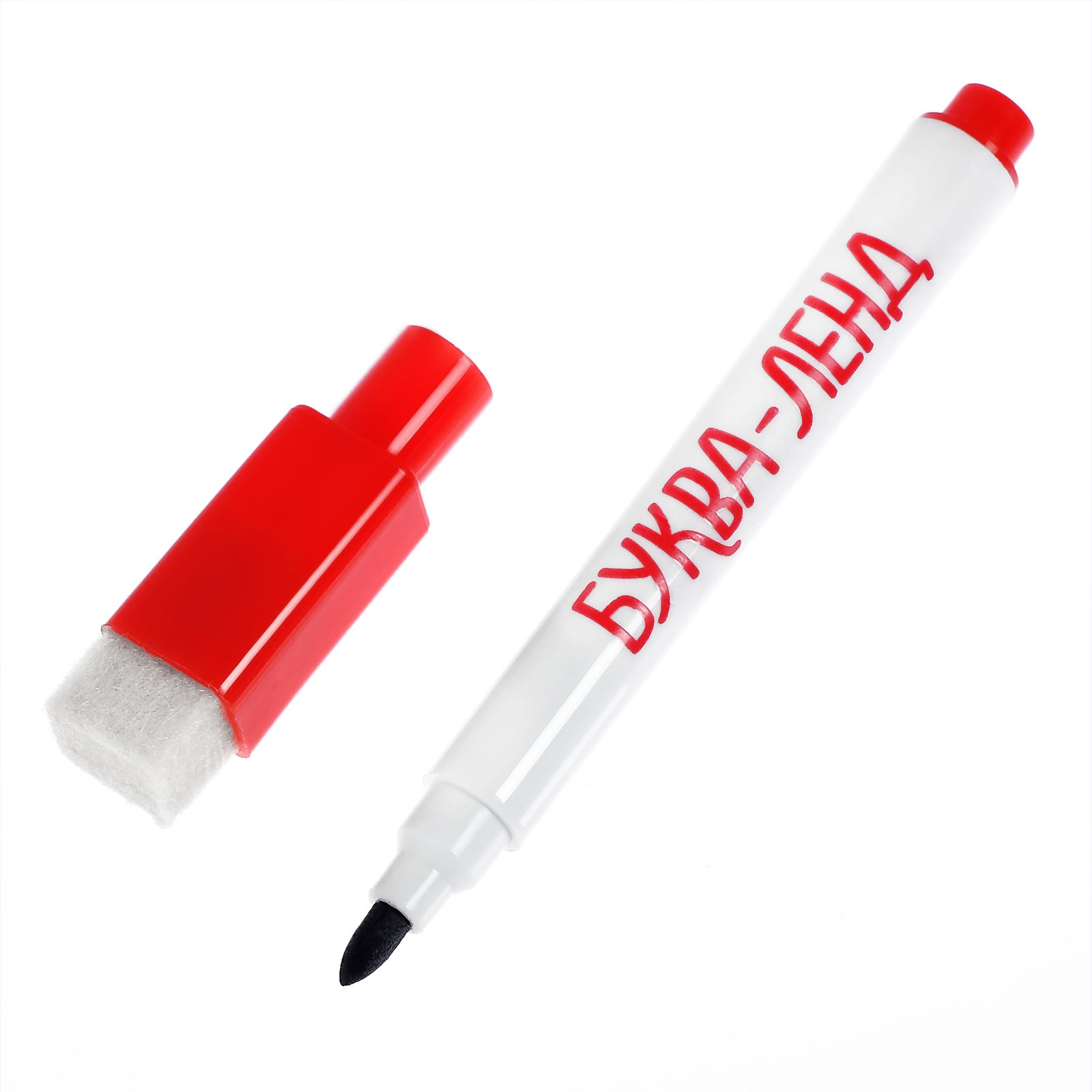 Многоразовая книжка Буква-ленд «Дорожки и тропинки» - фото 4