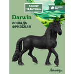 Фигурка DARWIN Животные Лошадь