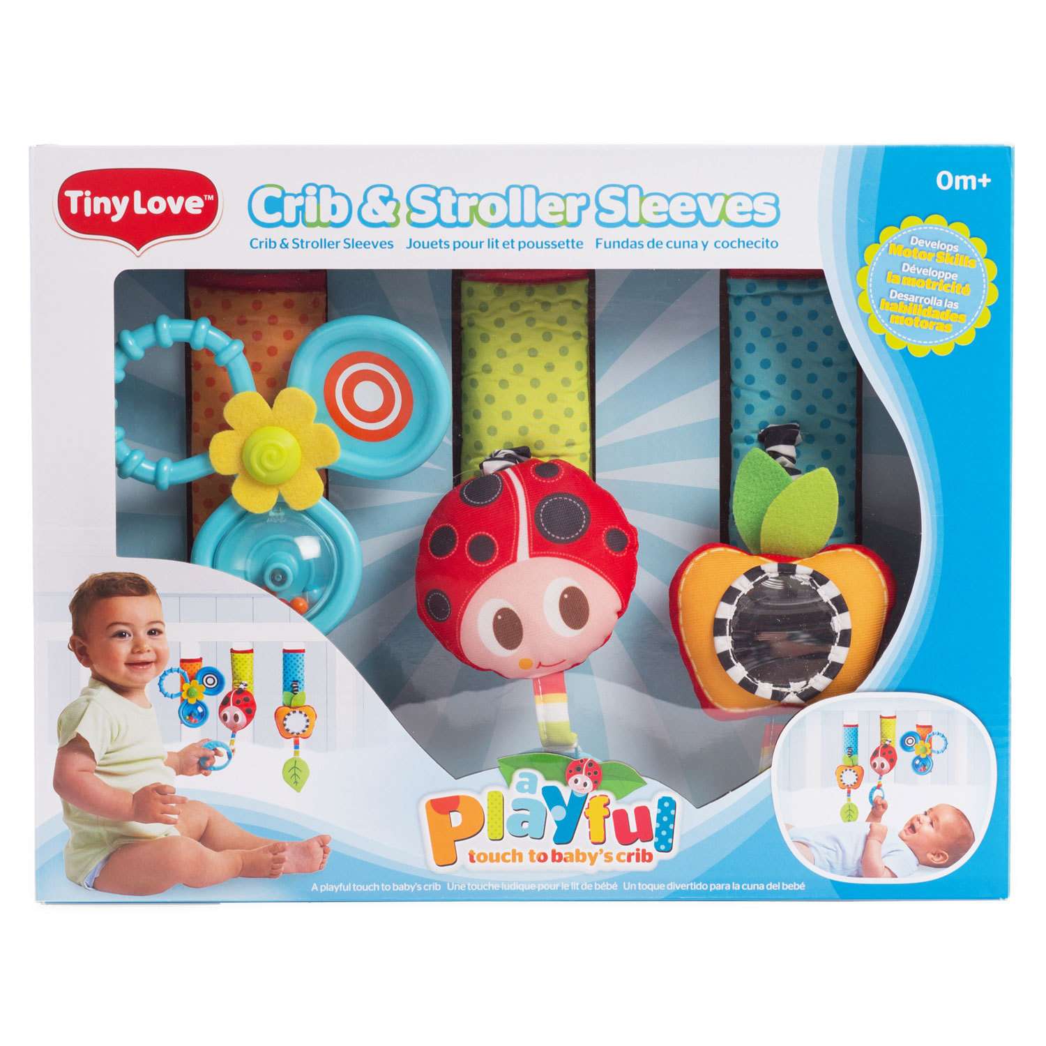 Игрушка Tiny Love подвеска - фото 1