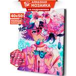 Алмазная мозаика Art sensation Секрет бабочки в ассортименте