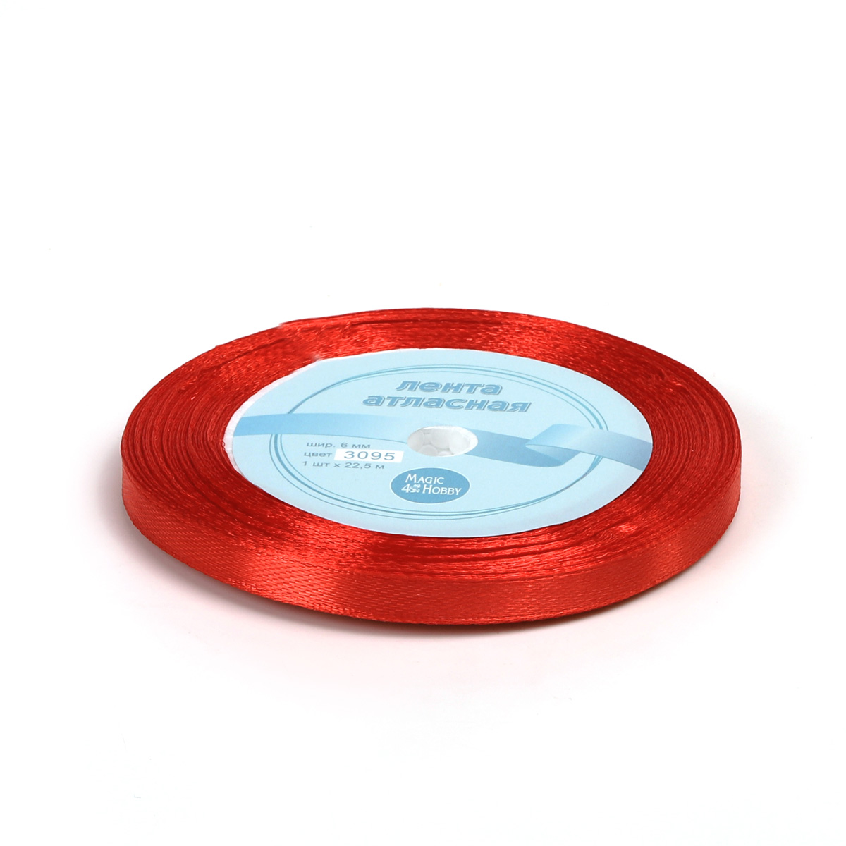 Набор для творчества Magic 4 Hobby шитье - фото 3