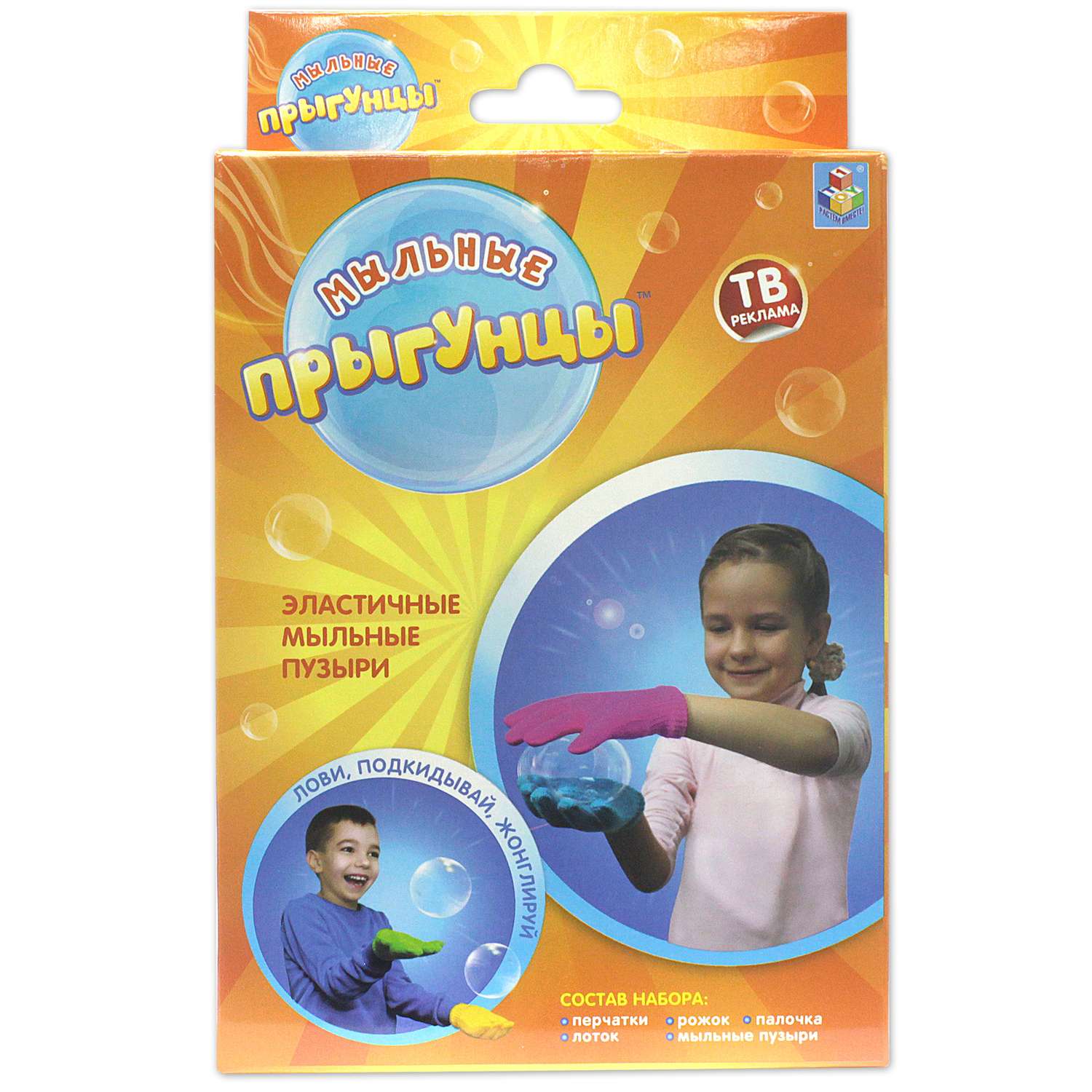Мыльные пузыри 1TOY Прыгунцы - фото 5