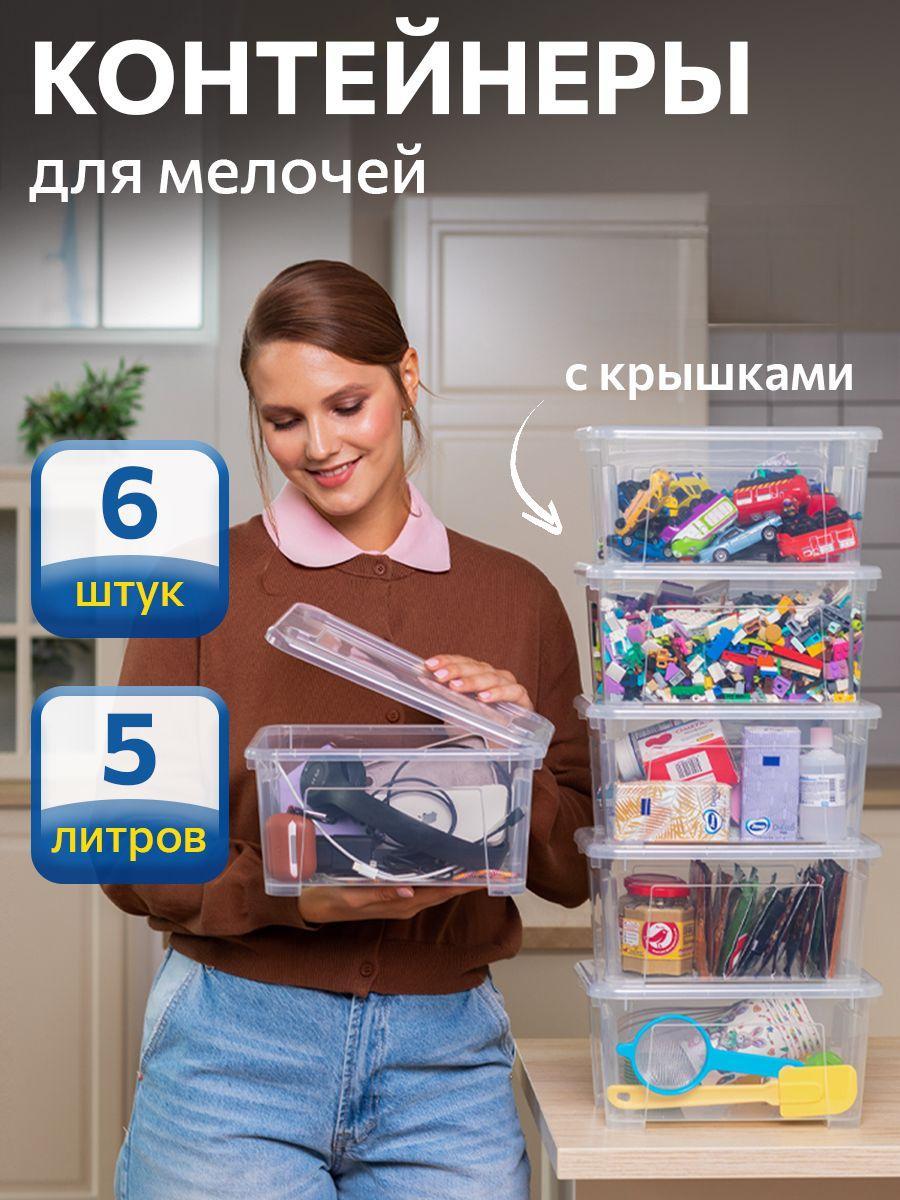 Контейнер для хранения IKEA самла - фото 1