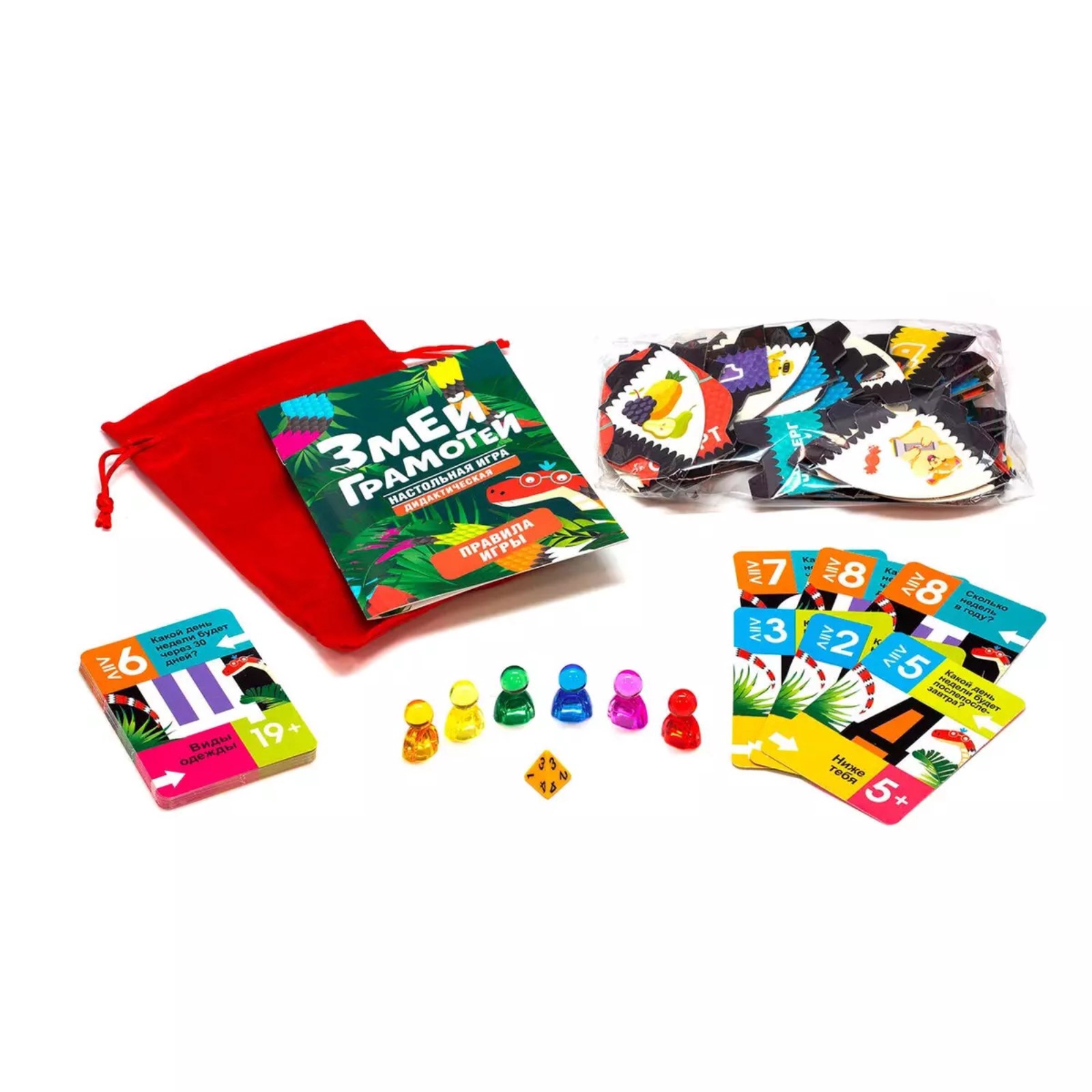 Настольная игра Funny Toys «Змей грамотей» - фото 2