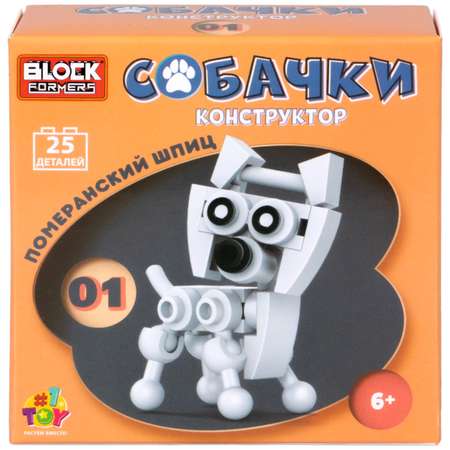 Конструктор Blockformers блочный в ассортименте