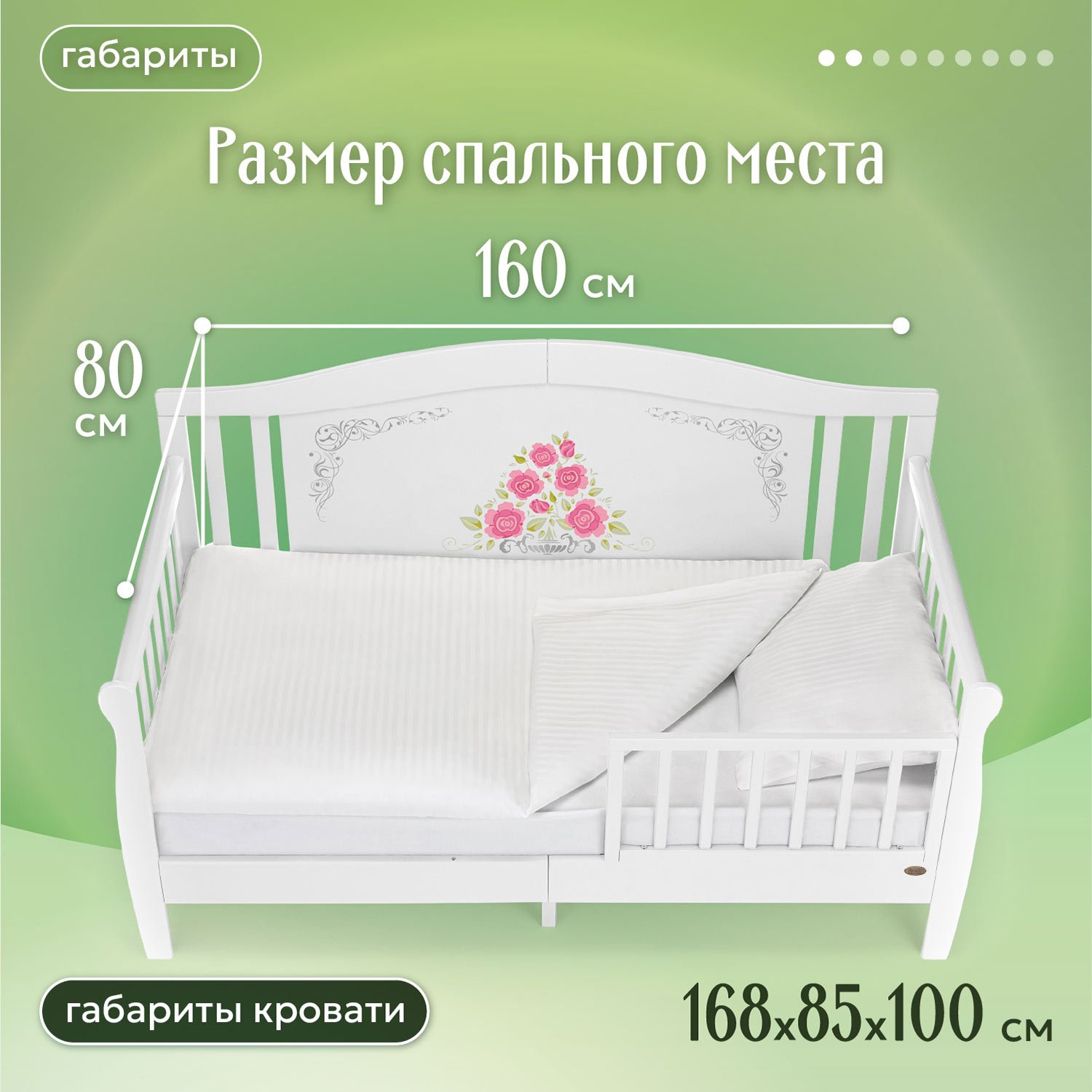 Детская кроватка Nuovita, без маятника (белый) - фото 4