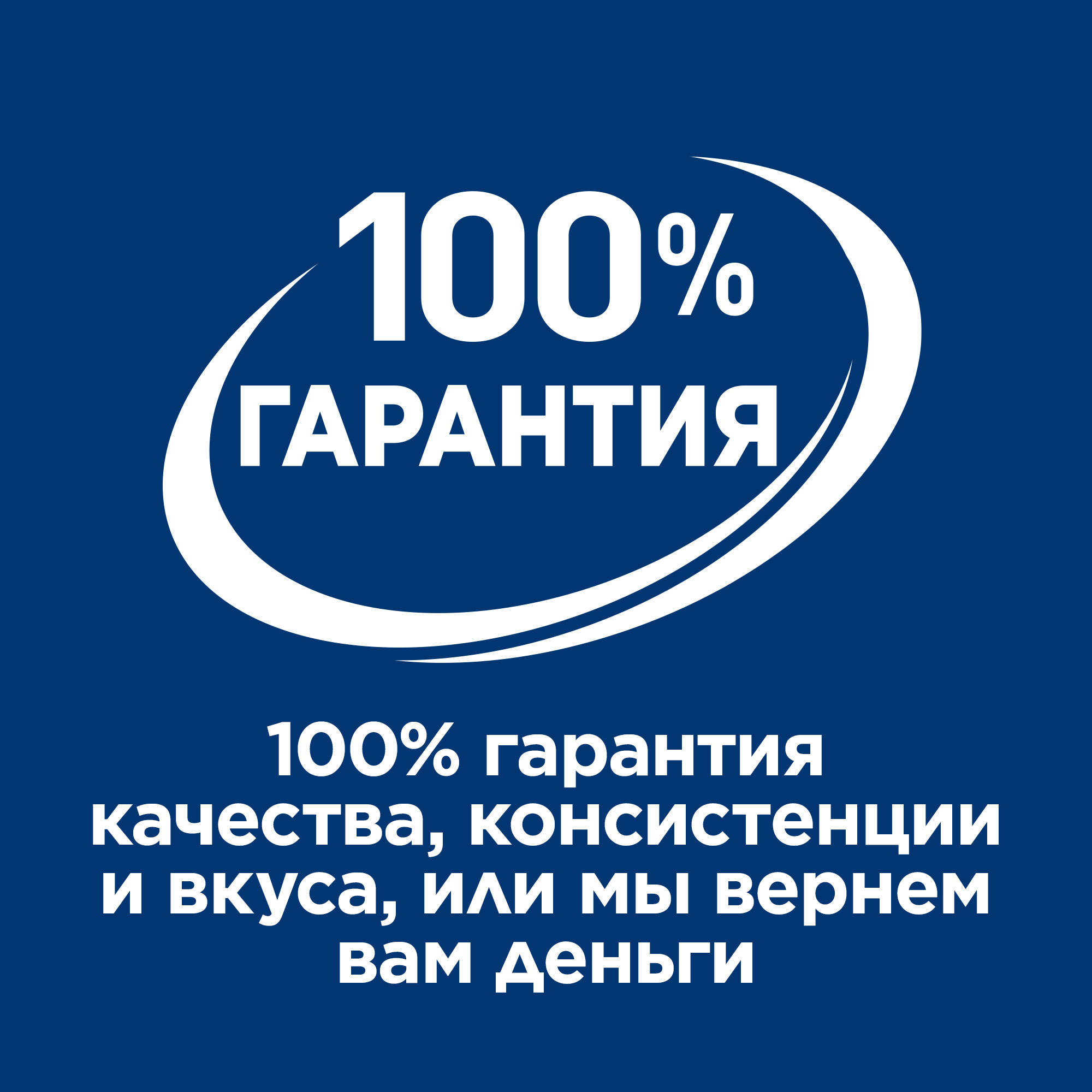 Корм для собак HILLS 200г Prescription Diet i/d при расстройствах пищеварения ЖКТ диетические консервы с индейкой - фото 13