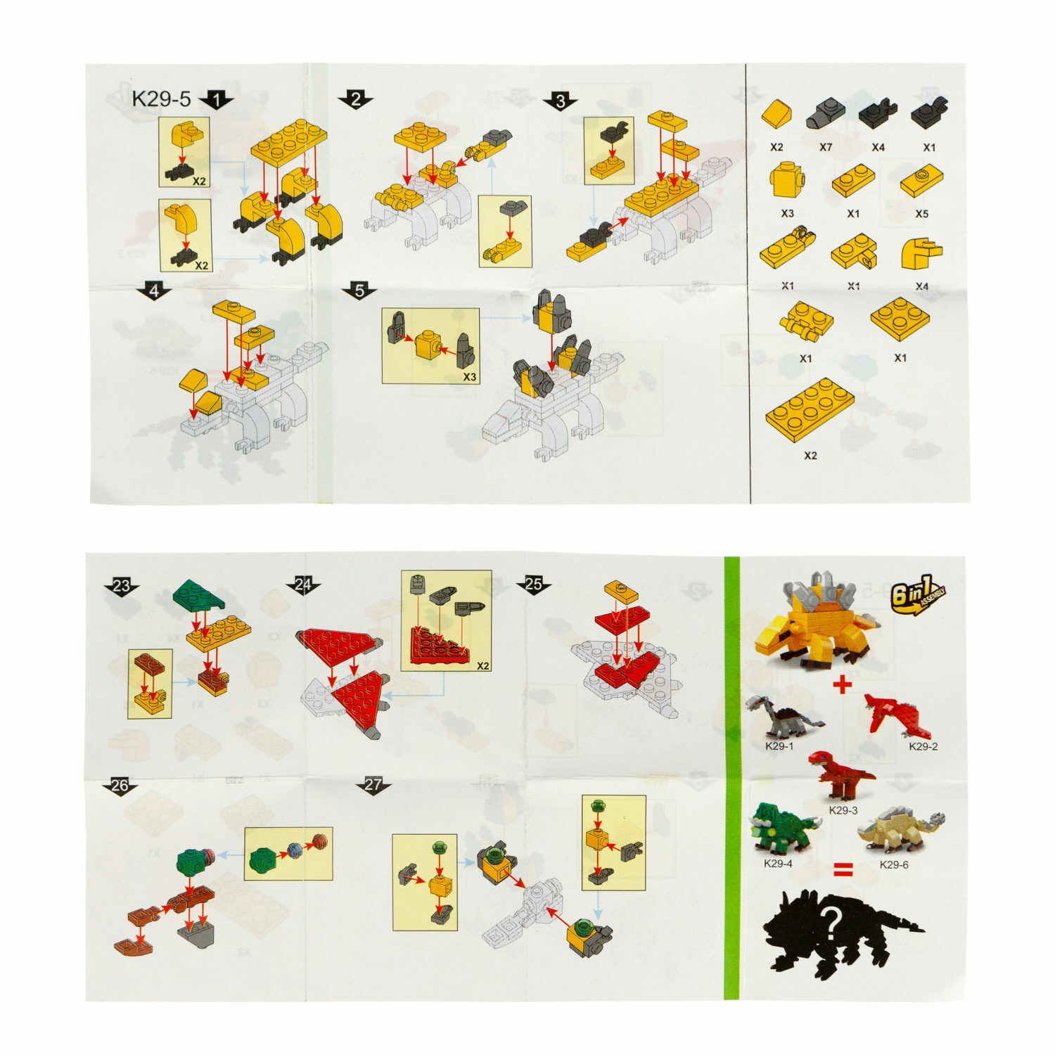 Конструктор 1TOY - фото 20