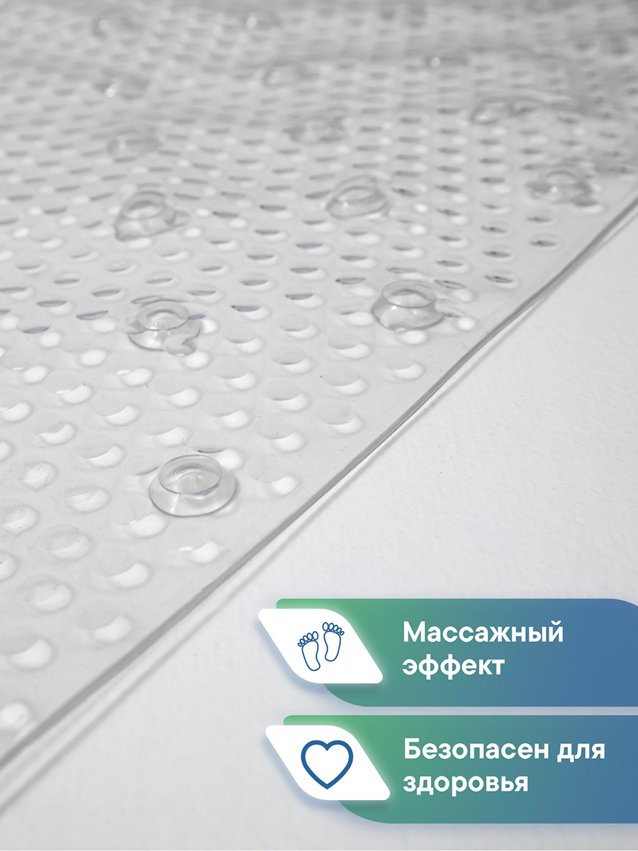 Коврик для ванной VILINA прозрачный 0.38 x 0.68 см 1 шт. - фото 2