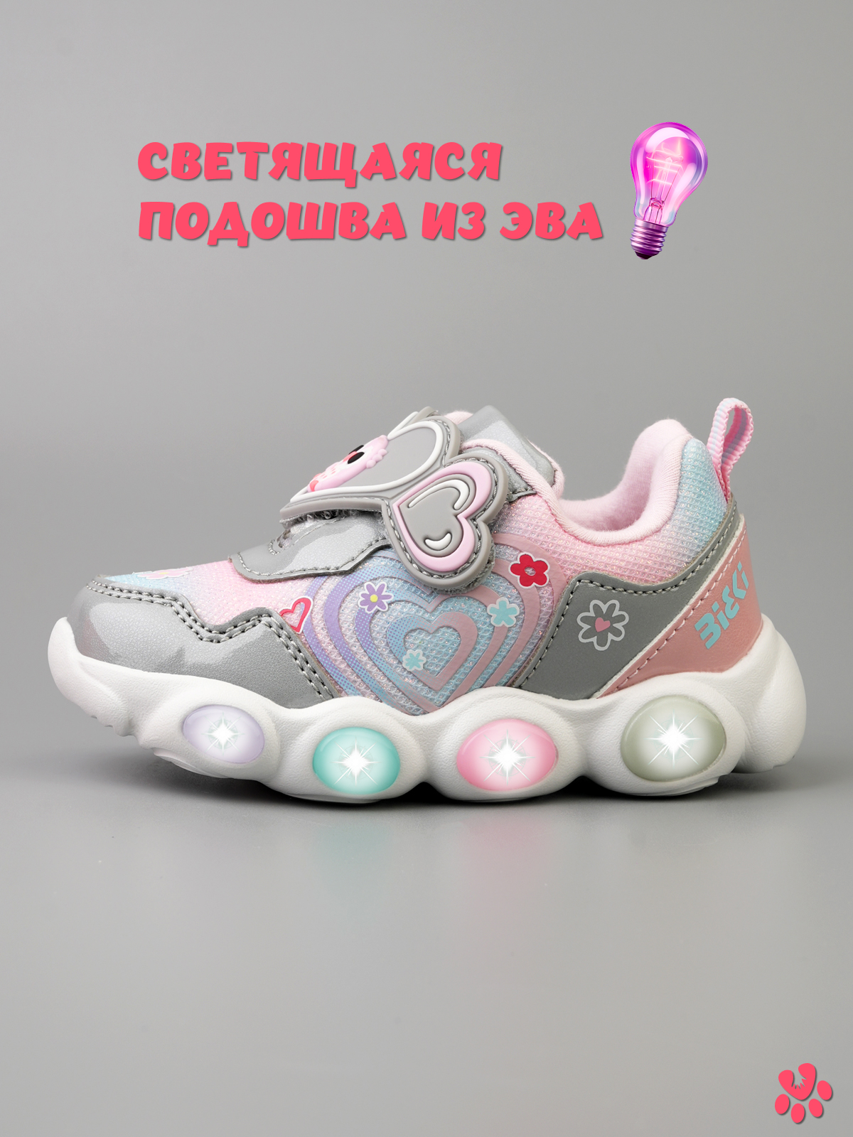 Кроссовки BiKi A-B60136-C - фото 3