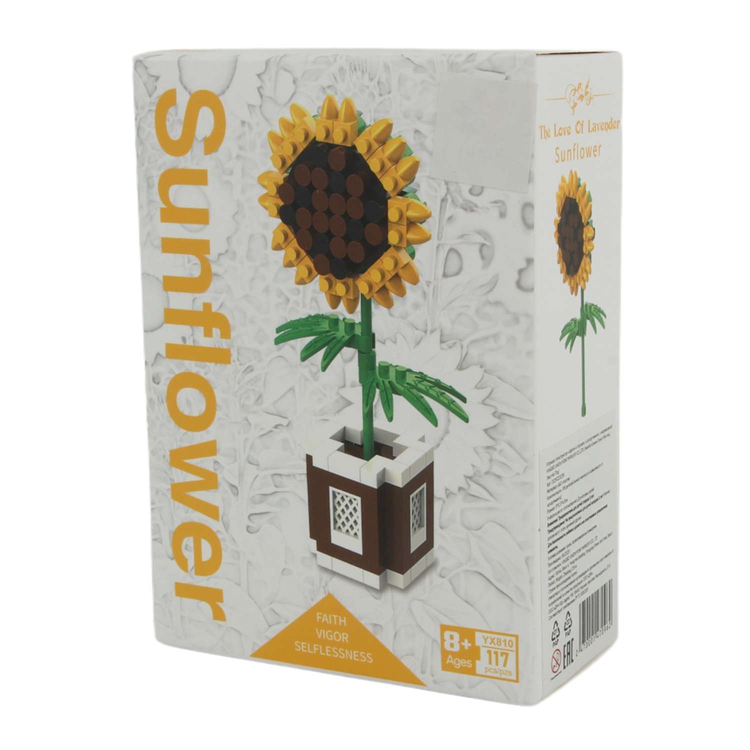 Конструктор . Цветы в горшке в ассортименте - фото 2