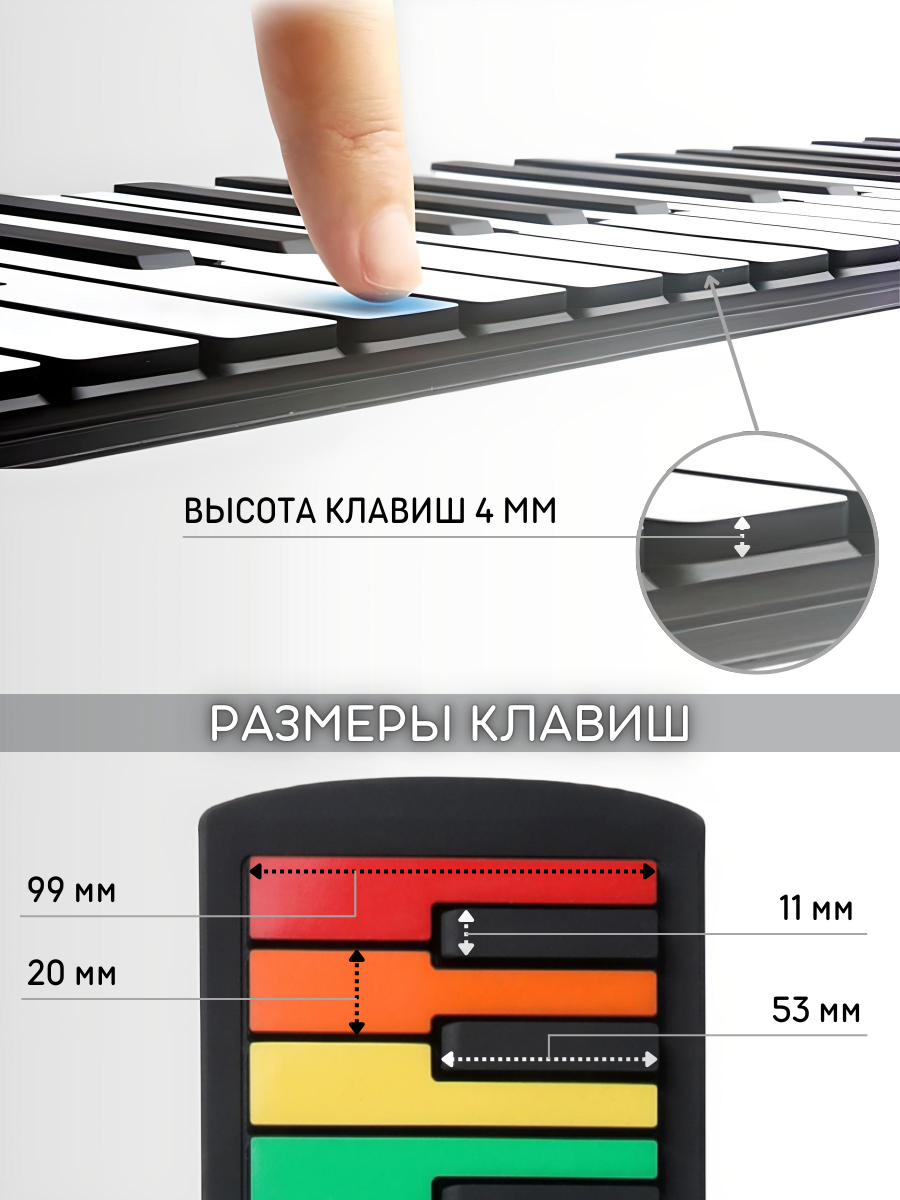 Игрушка музыкальная Игройs Радужное пианино - фото 8
