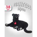 Мягкая игрушка Trudi Пантера Ирис 38 см