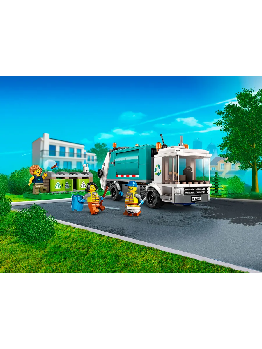 Конструктор LEGO City 261 дет. - фото 2