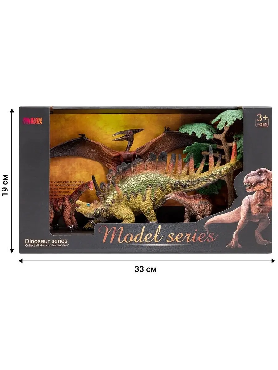 Игровой набор Masai Mara Мир динозавров - фото 10