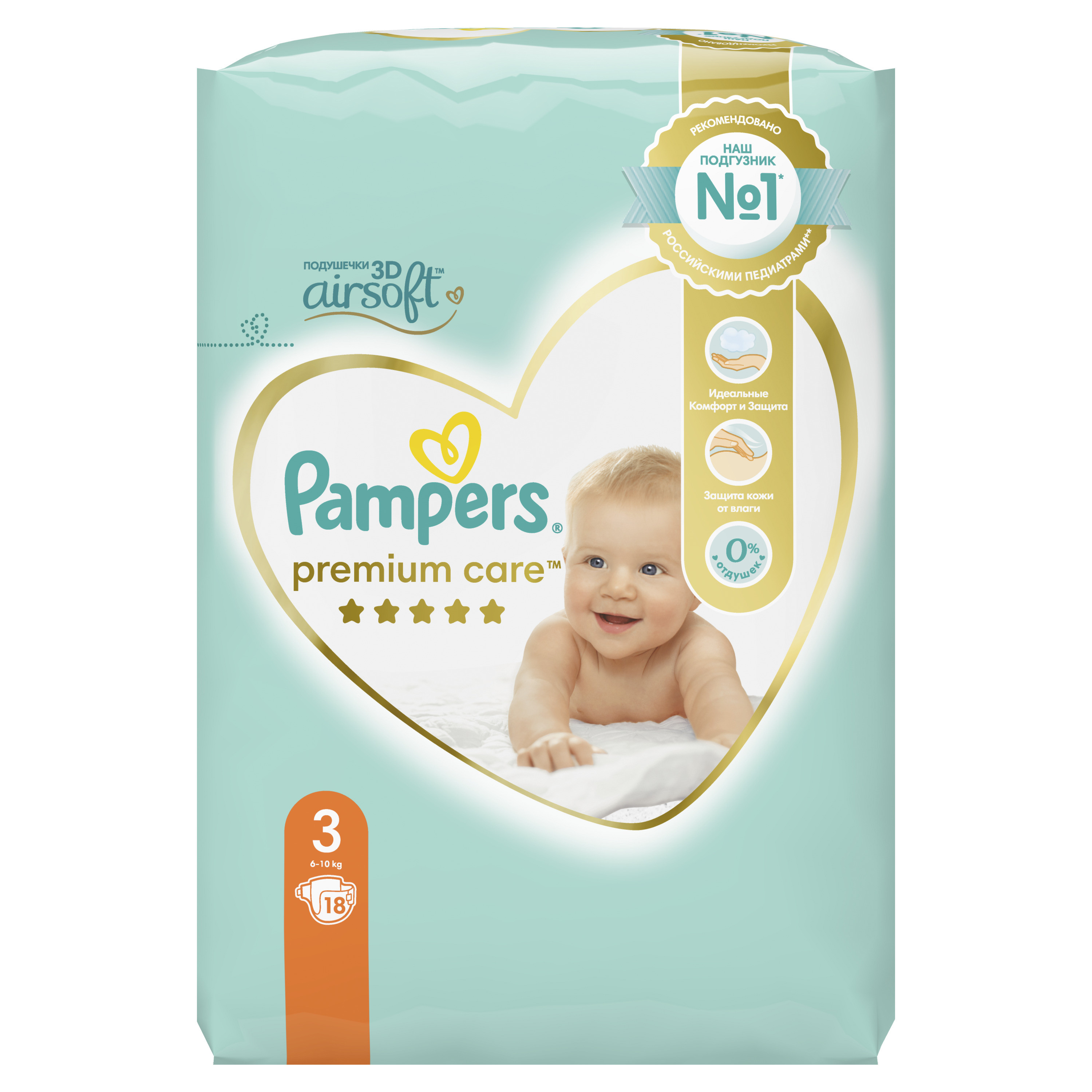 Подгузники Pampers Premium Care 3 (6-10 кг) 18 шт. - фото 3