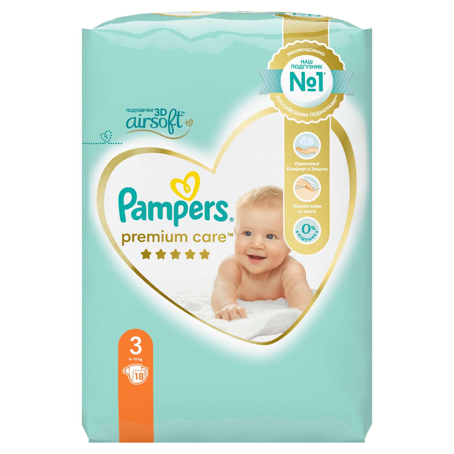 Подгузники Pampers Premium Care 3 (6-10 кг) 18 шт. - фото 3