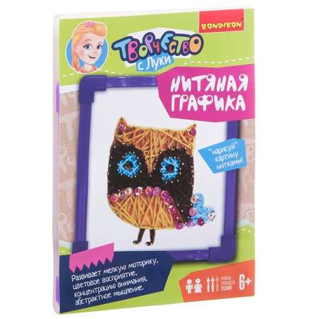 Картина из ниток Bondibon