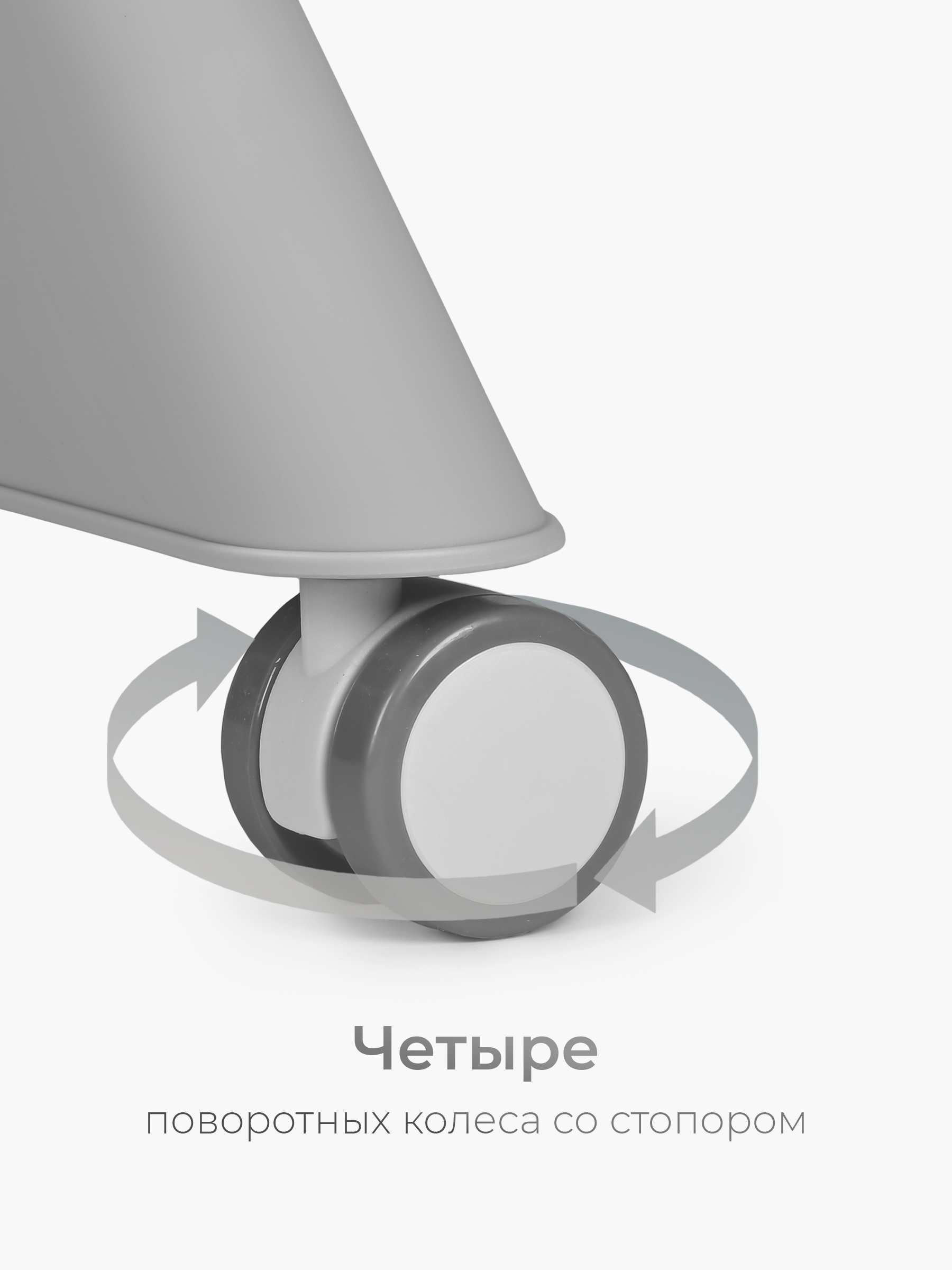 Стульчик для кормления Tomix Winky серый - фото 6