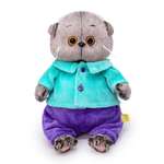 Мягкая игрушка BUDI BASA Басик в ярком комплекте 20 см