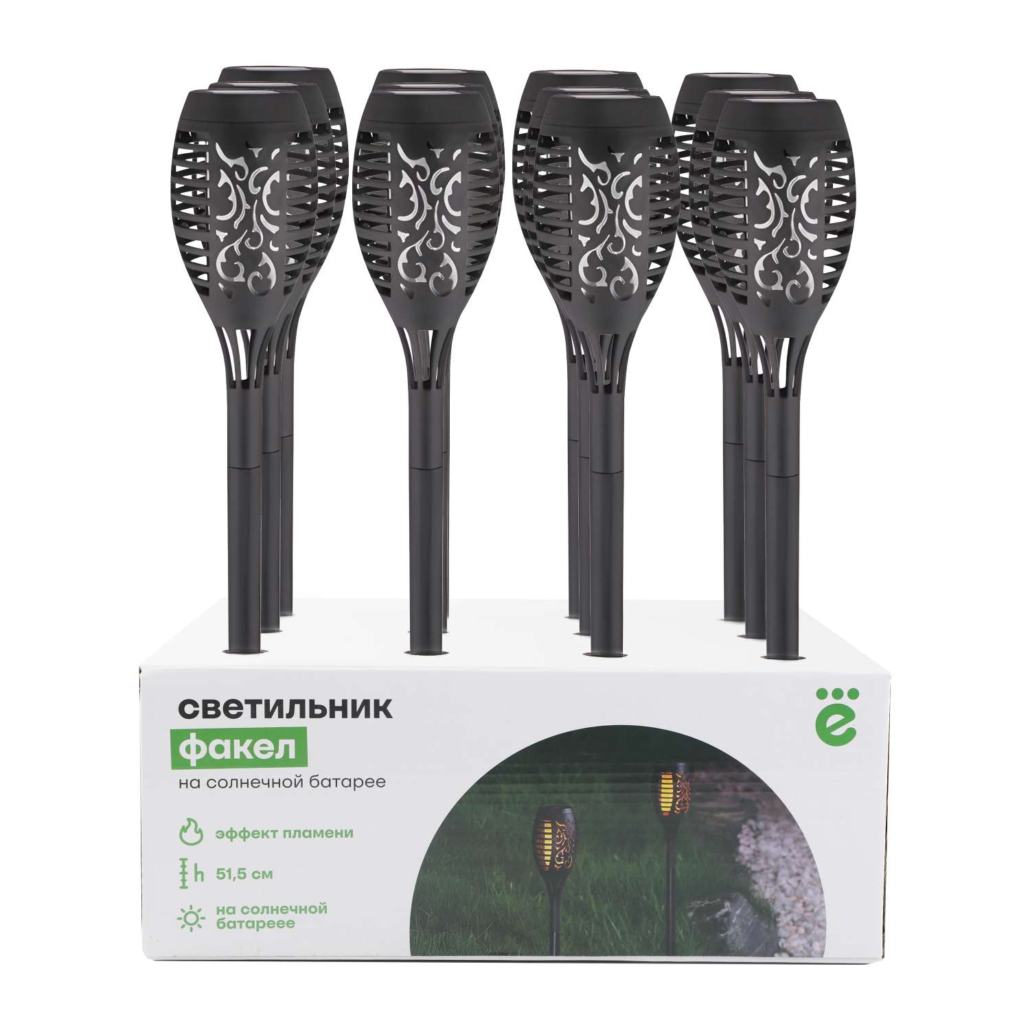 Светильник ё - фото 3