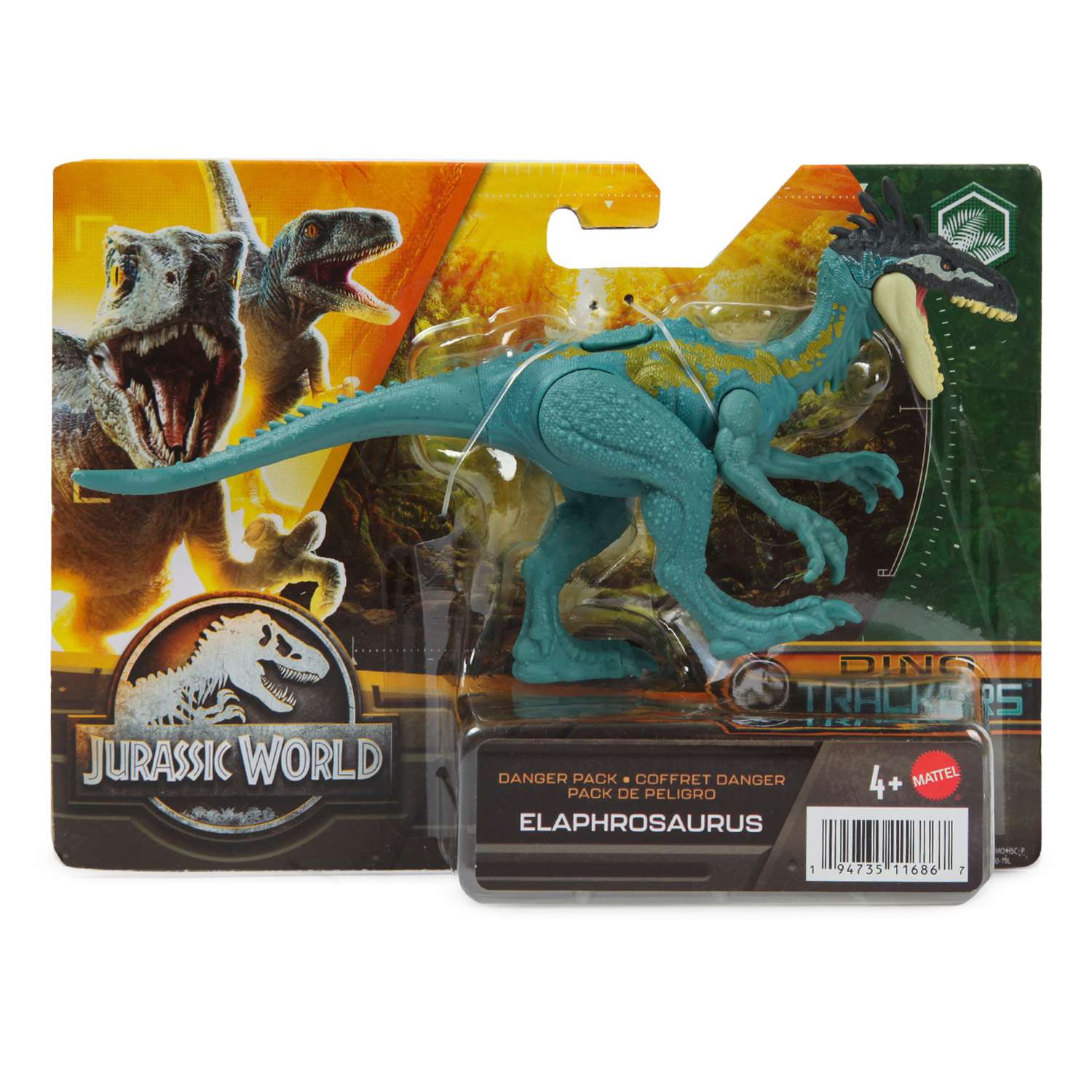 Фигурка Jurassic World - фото 2